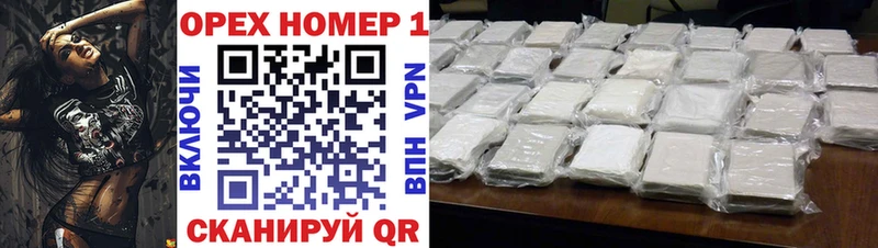 Как найти наркотики Южа МАРИХУАНА  Амфетамин  ГАШИШ  Мефедрон  APVP 