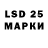 MDMA кристаллы Ozod Abdumajidov