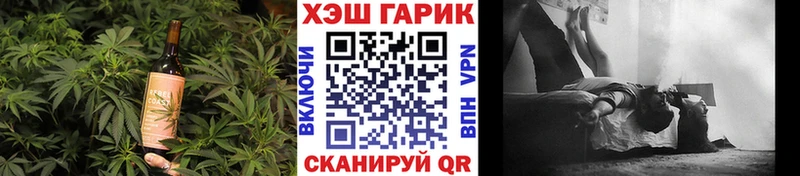 Cannafood марихуана  Южа 