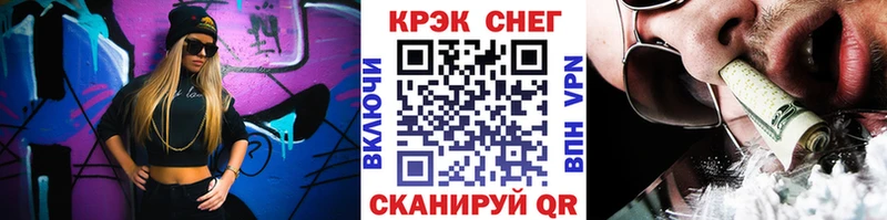 Кокаин Перу Южа