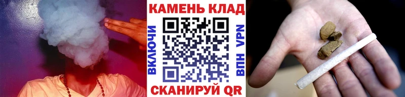 ГАШИШ гарик  ОМГ ОМГ вход  Южа  продажа наркотиков 
