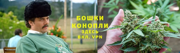 дистиллят марихуана Абинск
