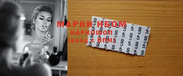 дистиллят марихуана Абинск