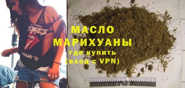 ALPHA-PVP Каменногорск