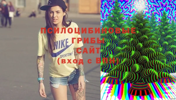 дистиллят марихуана Абинск