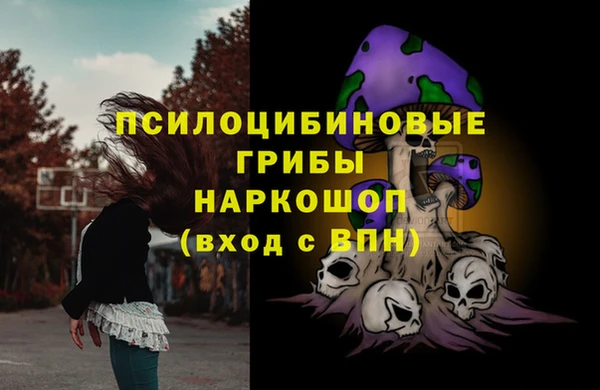 дистиллят марихуана Абинск
