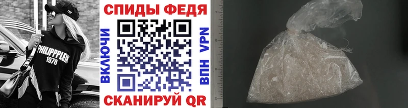MEGA   нарко площадка Telegram  Метамфетамин мет  Южа 