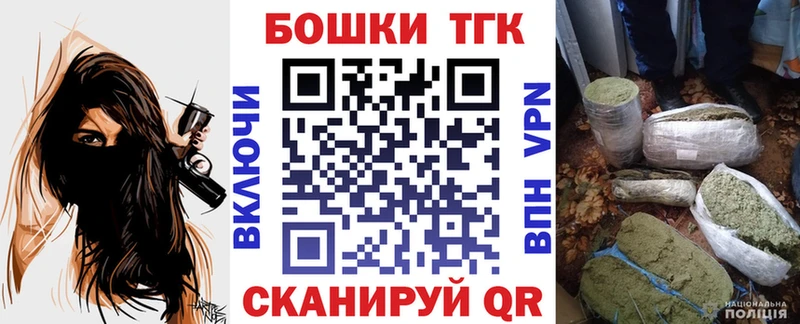 наркошоп  Южа  МАРИХУАНА марихуана 